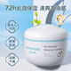 Gongzhong Secret Stories (Goongbe) Kindergesichtslotion Baby Gesichtscreme Hautpflege Feuchtigkeitsfeuchtigkeitsfeuchtigkeitsfeuchtigkeit
