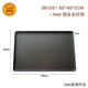 仁聚益定制sn1050烘焙工具铝合金圆角烤盘不沾sn1049铝合金烤盘阳极面包 DS1910257/耐磨不沾