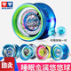 Audi Double Diamond (Auldey) Kindertag Geschenk Yo-Yo Yo-Yo Audi Double Diamond Kinderfeuerfeuer junger König Yoyo Ball Wettbewerb Spezielle Flow Flamm
