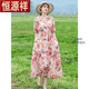 Hengyuanxiang (Hyx) Falda larga de mujeres de estilo étnico retro para el verano New Age Are-Age Lace que abraza el algodón adelgazante y el vestido floral de algodón floral 683 Pink M