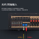 Sieben Sound Home Cinema High Power 5.1 Verstärker DTS Feedback HiFi-Stromverstärker HDMI Home Bluetooth Panoramic Professional Amplifier AV-1805 Dual Decodes 4K True 5.1 Verstärker können angeschlossen werden, passive Pistole, passive Waffe