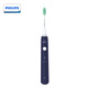 Philips (PHILIPS) Xiao Zhan recommends sonic electric toothbrush for adults, entry-level model, multiple modes for cleaning teeth and protecting gums S1 net power brush New Year's gift birthday gift for boyfriend and girlfriend Single pack Dark Night Blue HX2431