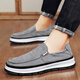 Jeep men's shoes new product breathable one-foot canvas shoes men's lightweight sole casual shoes men's outdoor non-slip lazy shoes gray (sports size) 41