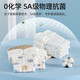 贝肽斯尿布婴儿纯棉纱布一体式固定带尿布裤兜宝宝尿戒子可水洗布尿片 4条装 透气印花款 L码【适合10~15斤】建议5-10个月