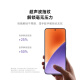 小米15 国家补贴 徕卡光学Summilux高速镜头 骁龙8至尊版移动平台 16+512 白色 5g手机国补