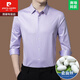 皮尔卡丹（pierre cardin）高级感100%桑蚕丝长袖衬衫男士2023秋季条纹商务正装衬衣男免烫 BY9901款-兰格 170/50【适合体重120-135斤】