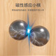 艾杰普踩雷磁力对战感应棋亲子互动效应棋子儿童桌面玩具儿童礼物