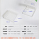 Puxi120 type switch socket waterproof cover household Yabai waterproof box bathroom socket splash-proof box bathroom protective cover transparent