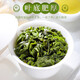
Yixin Yipin Anxi Tieguanyin Extra Strong Flavor Type 2025 New Tea Autumn Tea Oolong Tea Drink 500g by yourself