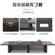 OUYIN conference table and chair office desk conference room long large and small rectangular negotiation conference table/16/20 people Daye Walnut 5.5m*1.5m+20 chairs