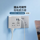 Bull socket converter type 86 ultra-thin multi-functional plug strip household panel multi-hole wireless strip student dormitory one-turn multi-flat two-plug splitter multi-socket plug-in board 30W fast charging 4 sockets 2USB+1Type-C