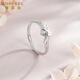 Safir platinum ring for women PT950 angel wings car flower love ring for women birthday live 2.4g