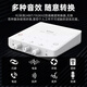 Midiplus Routist R2 GEN II sound card Midi external computer mobile phone OTG live broadcast equipment complete set of singing recording Douyin voice hall companion play special R2 sound card + Desheng K600 free 3 fine-tuning effects