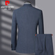 Pierre Cardin Striped Suit Men's Two-piece Suit Middle-aged Men's Business Dress Blue L 175 Size Recommended 125 Jin Jin is equal to 0.5 kg -135 Jin Jin is equal to 0.5 kg