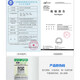 Le jardin central convient à l'élément de filtre du purificateur d'eau Qinyuan R701 QR-RL-701A QYSUNNY-R701 701A Machine à eau pure Filtration à sept étapes QR-RL-701A (ensemble complet de 7 pièces)