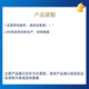 Lu Chengxun national standard wire RV soft wire copper core wire electronic wire 0.5 square soft wire 100 meters red DC wire 0.5mm copper core wire