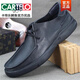 
CARTELO men's shoes genuine leather men's leather toe layer cowhide sandals men's hole hollow hole punched business casual shoes brown 9912 single shoes 41 This shoe is one size larger