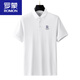 ROMON (ROMON) double R corsage POLO Paul shirt Paul short-sleeved T-shirt men's summer black slim-fit trendy and versatile middle-aged clothes cotton flip-up * collar short * sleeve 22#xsx9209 black M 90-120Jin [Jin equals 0.5 kg]