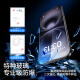 闪魔适用苹果16ProMax钢化膜iPhone16Pro手机膜高清覆盖防爆抗指纹全屏无尘仓秒贴听筒防尘保护膜 16【高清防尘膜*2片装听筒防尘】