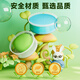Morning light (M/G) stationery ultra light clay children's color mud plasticine clay clay kindergarten elementary school student toys 12 color deer series boxed 17g/cup birthday gift