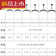 Chuxiao LED round chandelier super bright hairdressing and barber shop commercial restaurant mahjong chess and card room simple kindergarten If you need other boom lengths, please consult customer service