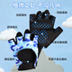 Niastekesi n) Guantes de medios dedos para niños Sports Single Bar Palm Protection Anti-Slip Fitness Ride Men y niñas Guantes de protección laboral