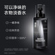 Li Ran Facial Cleanser for Men's Anti-acne Oil Control and Acne Marks and Acne Cleanser Deep Cleansing Skin Care Products for Boyfriend Set [Fragrance Cleansing] Anti-acne Cleansing + Wooden Fragrance