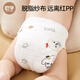 
OUYUN baby diapers washable cotton gauze diapers newborn integrated urine ring waterproof diapers pocket Pure white diapers 5 packs M size 37x36cm (0-2 months 5-10Jin [Jin equals 0.5 kg])