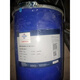FUCHS GLEITMO585K 585M 591 5040 805K 985 E2 300 GLEITMO9855KG