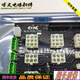 XMSJ康力电梯接口板/KLA-MJN-751/756(C) (B)主控制柜插件板/全新 批发