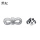 Xifei Men's Brooch Korean Style Bow Corsage Collar Pin Twist Smooth Dual Use Business Casual Suit Accessories