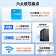 Cool und Skyworth cool COOL CARE Acht-Core-Desktop-Host-Host-Intettl Core 13. Generation I3I5I7 Office und Commercial Online-Kurs-Kurs-Design Desktop Computer Complete Set [Simple Bearbeitungsmittel] Core i3-12100 16G 512 Host + 23,8-Zoll-Monitor-Set