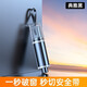 
Zhizhou Waterfall Treasure with Safety Hammer Car Windows Glass Breaker In-car Emergency Escape Hammer Cutting Safety Belt Life Hammer [Aluminum Alloy] Black 9928A