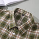 Duoxian Herren gefälschter Kragen neue Baumwollplaid formelle Bekleidungsbank Dekorative Hemdkragen Herbst- und Wintersteuerprofi gefälschter Kragen Einfacher grauer Plaid 3890-120jin [Jin gleich 0,5 kg]