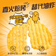 Yanjinpuzisuzhidao non-fried potato chips 25 packs 875g puffed snack food original tomato cucumber barbecue