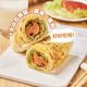 粮全其美鸡蛋灌饼面饼皮90g*20片装鸡蛋饼 营养健康早餐饼 手抓饼学生早餐