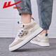 Chaussures masculines Huili, chaussures haut de gamme, chaussures pour hommes et été masculines pour hommes, chaussures blanches sportives décontractées, chaussures de planche polyvalente, style masculin, Mikhaki 3524 39