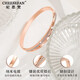 Cheesefan Light Luxury Armband für Frauen vier Blattklee Armband High-End-Schmuckschmuck für chinesisch