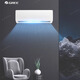 Gree air conditioner one-to-two inverter air conditioner hanging large 1 hp large 1.5 hp household one-to-three multi-connected central air conditioner large 3 hp first-level energy efficiency one-to-two/1.5+1.5 with installation
