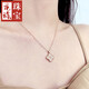 Yuan ethnic group 18K gold four-leaf clover necklace female moissanite pendant AU750 rose gold color gold full diamond clavicle chain 18K rose gold moissanite pendant
