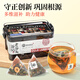 Laogutou corn squid tea mulberry leaf tea green money willow health tea Burdock root Cassia tea stay up late tea bag [20 packs] corn squid green money willow mulberry leaf tea
