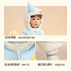 Ropa para niños de Balabala, mono de bebé, ropa de invierno de bebé, ropa de maniobra, ropa de ganso con capucha, chicos y niñas lindos, blanco lácteo 10501-ganso de 100 cm