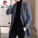 Pierre Cardin high-end brand woolen coat men's mid-length windbreaker winter thickened British high-end suit collar woolen coat 909 black cotton 3XL 161-175Jin Jin is equal to 0.5 kg