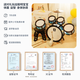 Qiao wa bao bei kit de tambour pour enfants