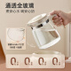 Bear (Bear) full glass constant temperature kettle constant temperature kettle milk mixer baby milk kettle TNQ-C13G5 1.3L