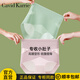 Cavid Karrie tummy-tightening butt-lifting underwear for women, ice silk seamless body shaping waist, high waist, strong tummy control, can be worn regardless of age K1316-naked skin + light gray + thin green + lotus root powder (4 pieces L 105-125Jin Jin is equal to 0.5 kg