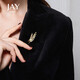 Jay Wheat Ear Brooch Women's Suit Coat Accessories Mother's Day Birthday Gift for Elder Mothers and Mother-in-Law Small Size (Beijing Warehouse/Nearest Shipment)