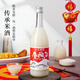 苏州桥 冬酿酒 0.5度 750ml×6  中国节 苏州老字号 送礼袋 过季清仓