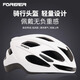 Casco de bicicleta permanente Hombres y mujeres integrados con transpirable conductor de bicicleta de montaña Ciálculo de seguridad para bicicletas Purple azul