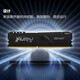 Kingston (Kingston) Fury 32GB DDR4 3200 C16 desktop in the beast series hacker god bar